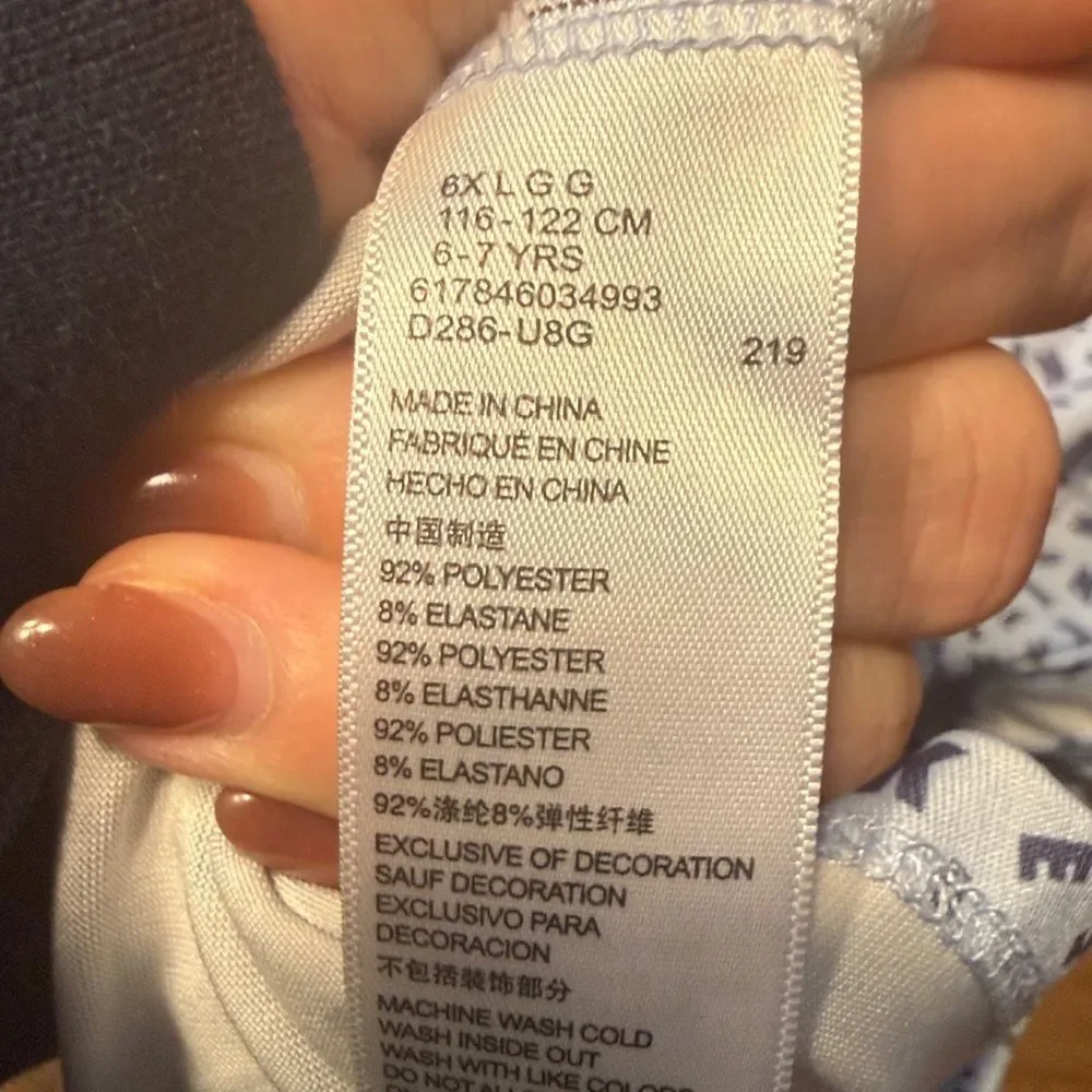 Nike White and Navy Patterned Tank Top